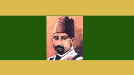 সৈয়দ ইসমাইল হোসেন সিরাজী