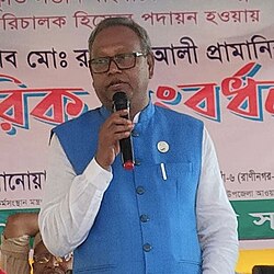 আনোয়ার হোসেন হেলাল
