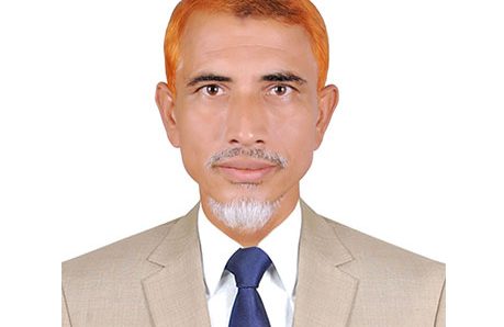 অধ্যক্ষ এম. শরিফুল ইসলাম
