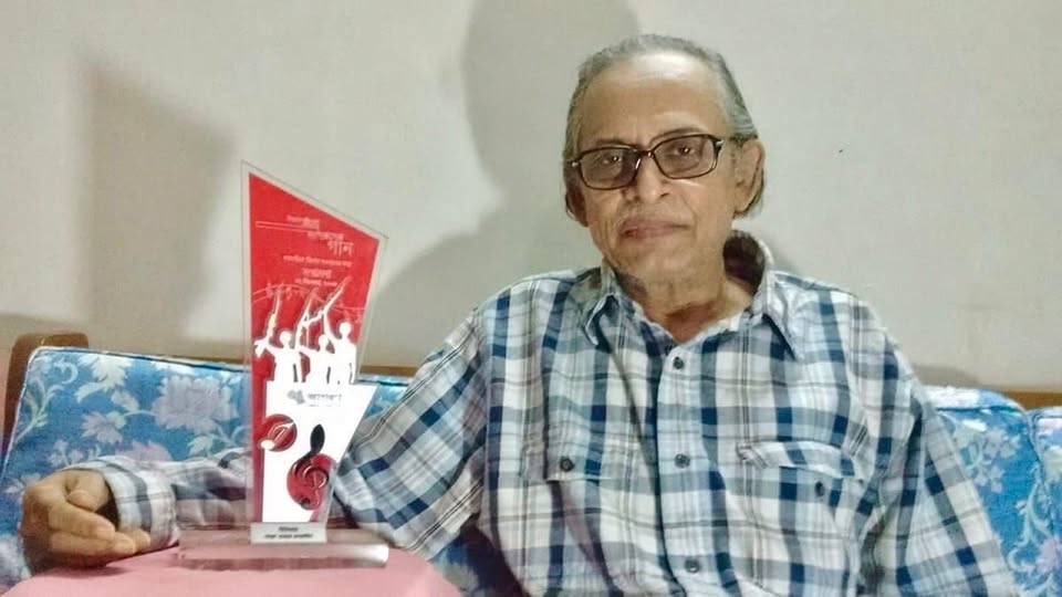 সাংবাদিক এ ইউ এম ফখরুদ্দীনের ৫ম মৃত্যুবার্ষিকী