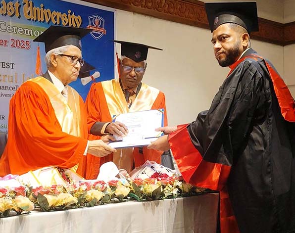 ড. মো. সাখাওয়াত হোসেনের সম্মানসূচক ডক্টরেট ডিগ্রী লাভ