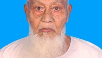 ভাষাসৈনিক মোঃ মুস্তাফিজুর রহমান